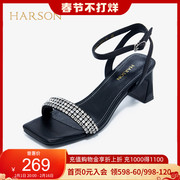 哈森夏季法式气质方头水钻一字带粗高跟凉鞋女HM224201
