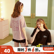 唐狮夏季短袖T恤女2023年印花半袖上衣设计感小众宽松体恤衫X