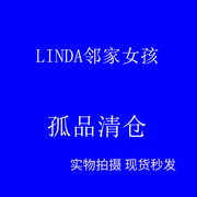 lingda邻家女孩孤品，福袋甜蜜减龄连衣裙上衣，2023春夏