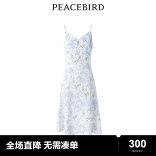 商场同款太平鸟女装，2024春季v领吊带连衣裙a1fad2e08