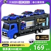 tomy多美卡合金小汽车警车，搬运车运输车套组玩具小车玩具车救护车
