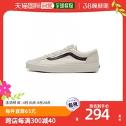 韩国直邮vans范斯休闲气质鞋男女，款白色板鞋，平底低帮系带板鞋日常