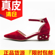 真皮包头凉鞋红色羊猄女鞋子，尖头一字带，低粗跟珍珠铆钉fb81114611