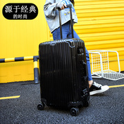 拉杆箱abs行李箱铝框万向轮24拉杆，旅行箱登机密码箱