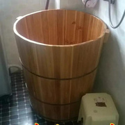 圆桶洗澡桶泡澡木桶大人，全身洗浴美容院，熏蒸实木盆圆形泡澡木桶