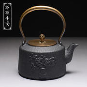 铜盖铸铁茶壶1.3L素壶仿日本铁壶生铁壶原铁内胆煮水壶铸铁壶雅荷