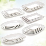 密胺盘子白色椭圆长方形塑料，肠粉盘火锅仿瓷，餐具烧烤菜盘商用碟子
