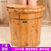 40高厚边足浴桶泡脚木桶，洗脚盆实木木质足疗桶，家用足浴桶加盖加深