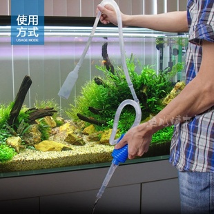 鱼缸换水器洗沙器抽水器抽水管水族用品鱼缸清洁吸便器吸水管