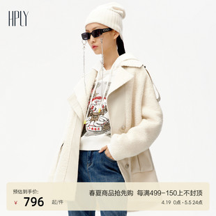 HPLY荷比俪H型简约拼接大衣女冬季