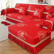 喜庆沙发垫2023四季通用结婚大红色沙发套全包万能坐垫可定制