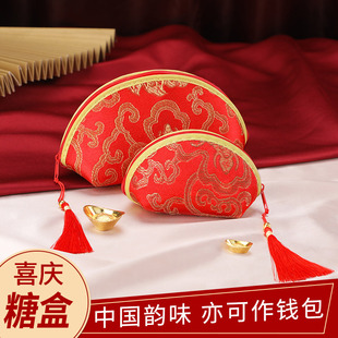 婚庆用品创意糖果中国风，礼盒结婚喜糖盒个性婚礼，伴手礼中式喜糖袋