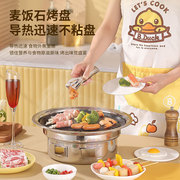 韩式不锈钢碳烤炉圆形家用商用野营聚餐碳烤炉烤肉炉木炭烤盘烤架