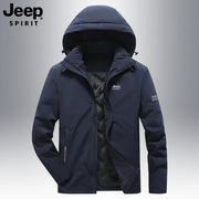 jeep吉普中老年羽绒服男士，冬季中年爸爸冬装，短款连帽休闲运动外套