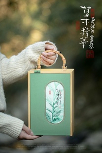 绿茶高档茶叶包装盒空礼盒，普洱岩茶白茶，散茶通用密封双罐精致