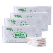 婴儿三角巾尿片新生宝宝，t型纸尿片一次性，免k洗尿布隔尿隔便巾透气