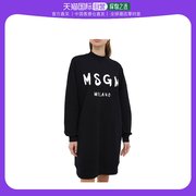 香港直邮msgm女士黑色，印花卫衣裙，2941mda67-207799-99系带套装