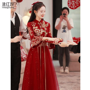 中式新娘敬酒服旗袍，高级感2024结婚晚礼服，夏季孕妇连衣裙订婚