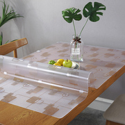 软玻璃pvc桌布防水防油免洗塑料透明茶几垫餐桌垫水晶板胶垫台布
