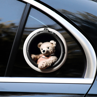 汽车贴纸划痕遮挡遮盖3d立体电动车可爱小熊个性，创意装饰油箱盖贴
