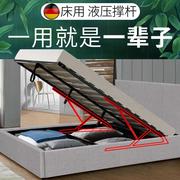 双人床架支撑杆床用气撑液压杆，支架电动高箱床箱举升器升降气压杆