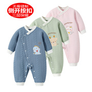 新生婴儿保暖连体衣0-1岁男女宝宝，秋冬装爬服可开档夹棉哈衣睡衣