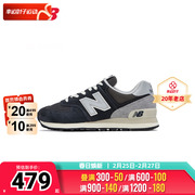 New BalanceNB574男鞋女鞋CNY系列运动鞋跑步鞋U574GM2