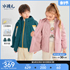 水孩儿儿童棉服两件套冬装可拆卸男童棉衣三合一女童外套