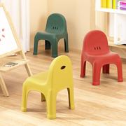 靠背椅儿童椅子塑料加厚幼儿园宝宝垫脚小板凳子矮凳防滑家用座椅