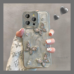 适用iPhone16ProMax手机壳新款苹果15高级感滴胶水钻蝴蝶12气质女款11小众新款13pro电镀银色硅胶14pro保护套