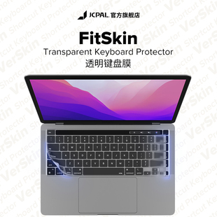 JCPal本朴苹果笔记本键盘膜202415英寸适用于macbookAir14/16寸M3保护膜Air13M2TPU透明键盘保护膜超薄