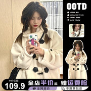 牛角扣小个子白色棉服羊羔绒厚外套女秋冬季2023高级感夹棉衣