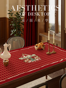 法式塞拉斯蒂娅复古木马圣诞新年皮革餐桌垫防水防油隔热拍照桌布