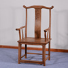 鸡翅木家具红木官帽椅仿古中式实木，太师椅圈椅皇宫椅书房椅子