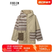 5cmfivecm男装，连帽棉服2022冬季针织拼接绗缝外套7120f2j