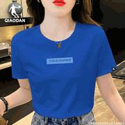 乔丹短袖T恤女2024夏季蓝色圆领半袖大码宽松上衣运动体恤女