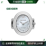 韩国直邮Geiger 欧美腕表 女士/珍珠母贝/GE1254WT