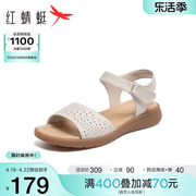 红蜻蜓妈妈凉鞋2024夏季中老年，女鞋真皮软底舒适镂空休闲鞋子