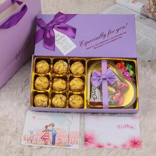 德芙巧克力礼盒装送女生老婆，同学姐妹朋友生日圣诞节创意礼物