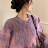 扎染麻花套头针织毛衣女外穿2023春秋紫色慵懒风韩版宽松上衣