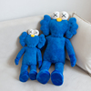 芝麻街公仔抱枕毛绒玩具蓝色，kaws玩偶床上睡觉抱娃娃沙发装饰摆件