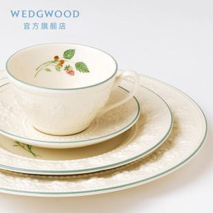 WEDGWOOD欢愉假日杯碟组陶瓷咖啡杯子高档精致英式下午茶具送礼