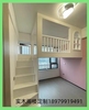 香港全实木松木原木阁楼步梯组合柜实木衣柜定制木屋复式楼定制