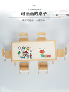 儿童升降桌椅套装宝宝玩具画画吃饭书桌幼儿园长方形塑料学习桌子