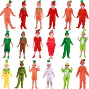 儿童水果蔬菜服装幼儿园玉米萝卜，表演服秀演出服，西瓜造型桃子衣服
