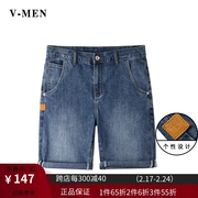 VMEN威曼蓝色水洗休闲青年牛仔短裤男韩版五分牛仔裤V022N376