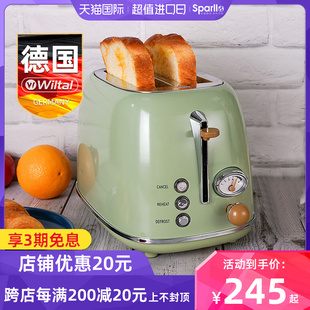 德国wiltal烤面包机家用小型早餐机吐司机烤土司片三明治机多士炉