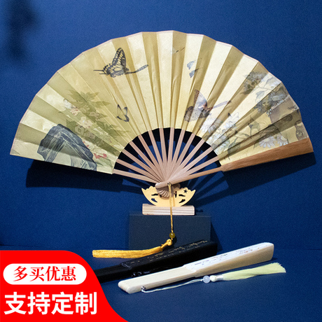 中国风扇子
