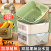 洗菜盆双层沥水篮家用客厅塑料水果盘加厚厨房滤水菜篓果篮洗菜篮