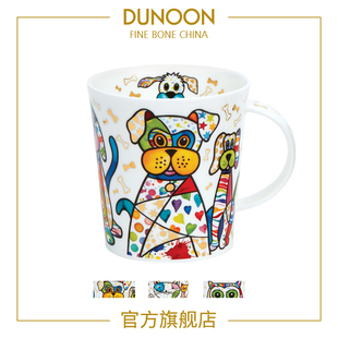 英国dunoon丹侬骨瓷马克杯创意个性，杯子陶瓷猫狗情侣杯22k金装饰(金装饰)